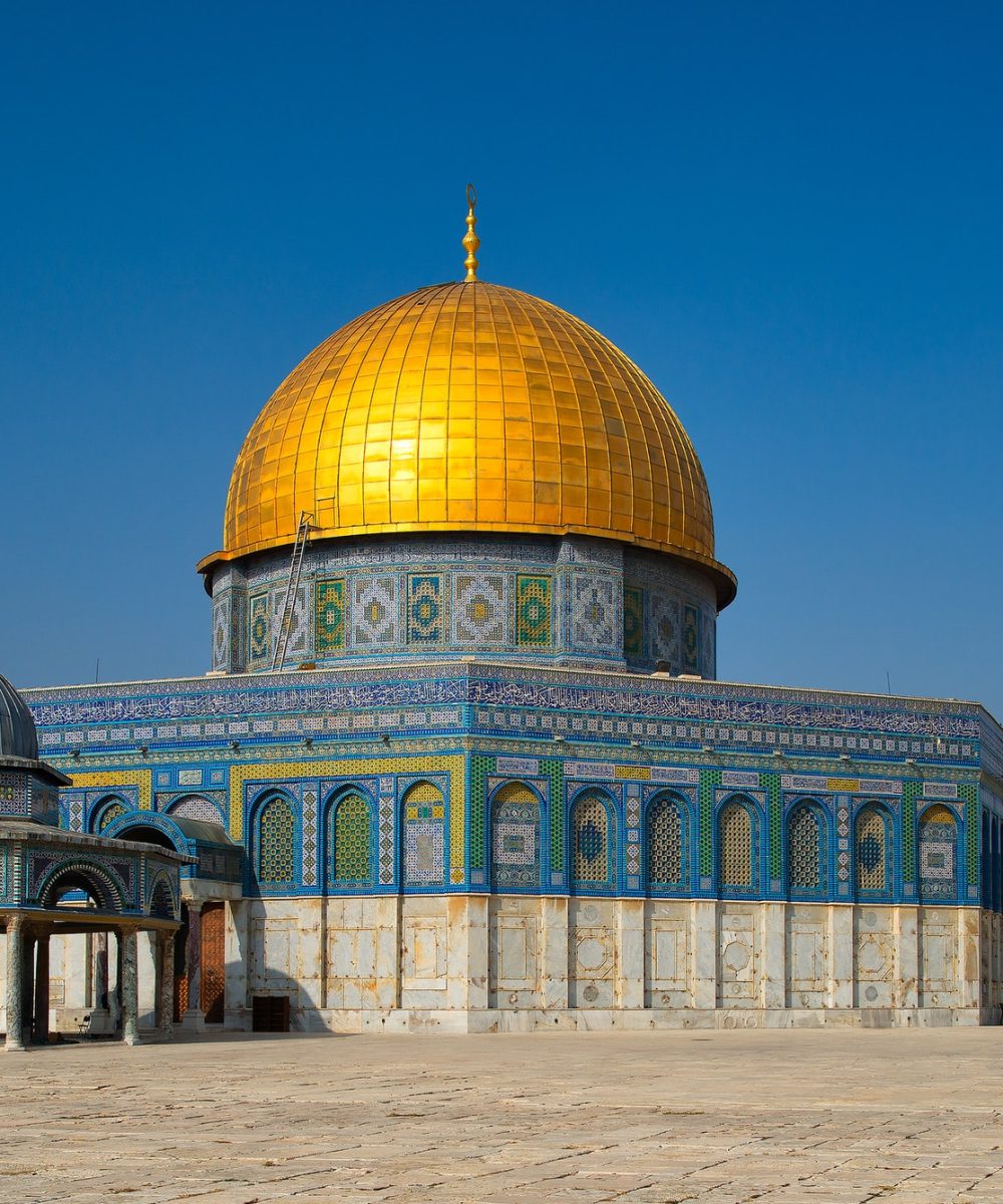 dome-of-the-rock-mosque.jpg